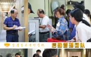 音乐艺考寒假集训班有没有必要？